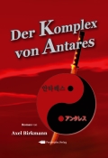 der_Komplex